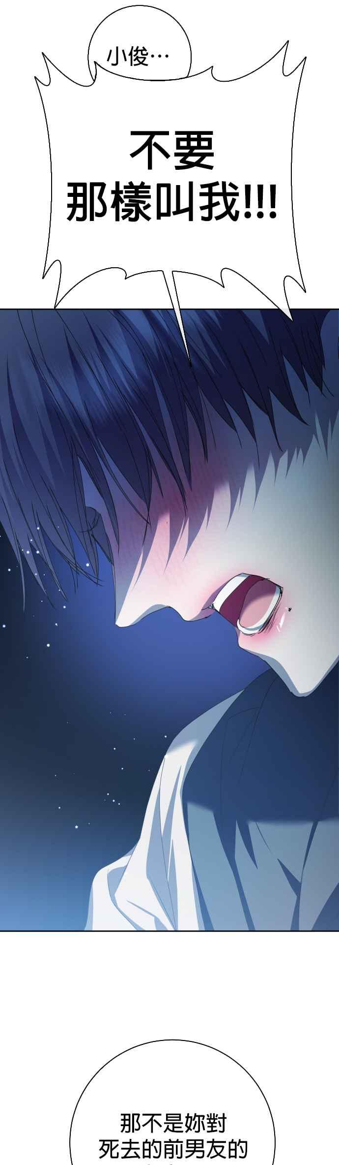 第164页