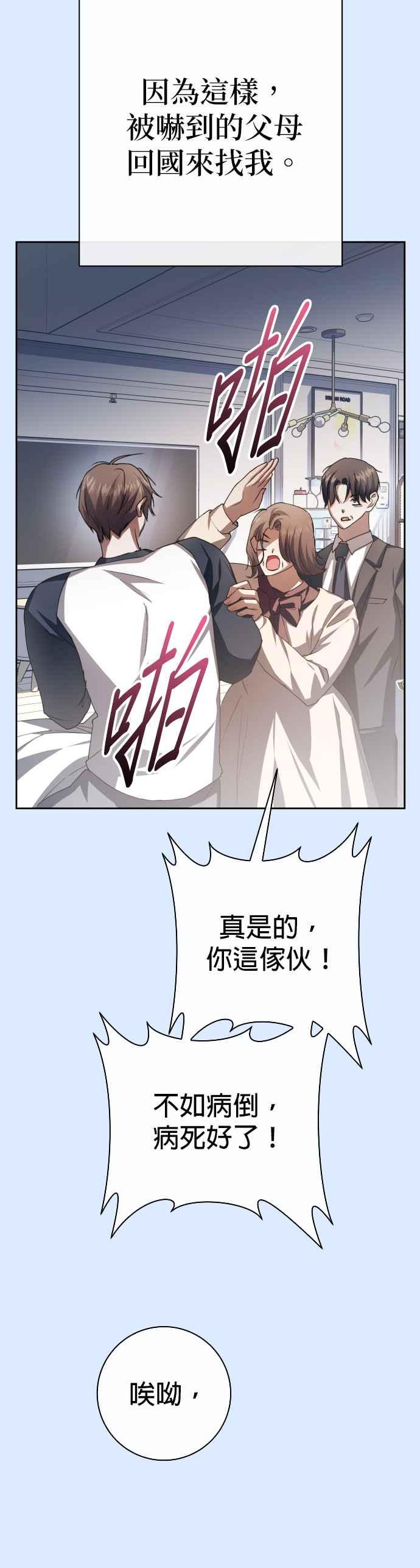 第178页