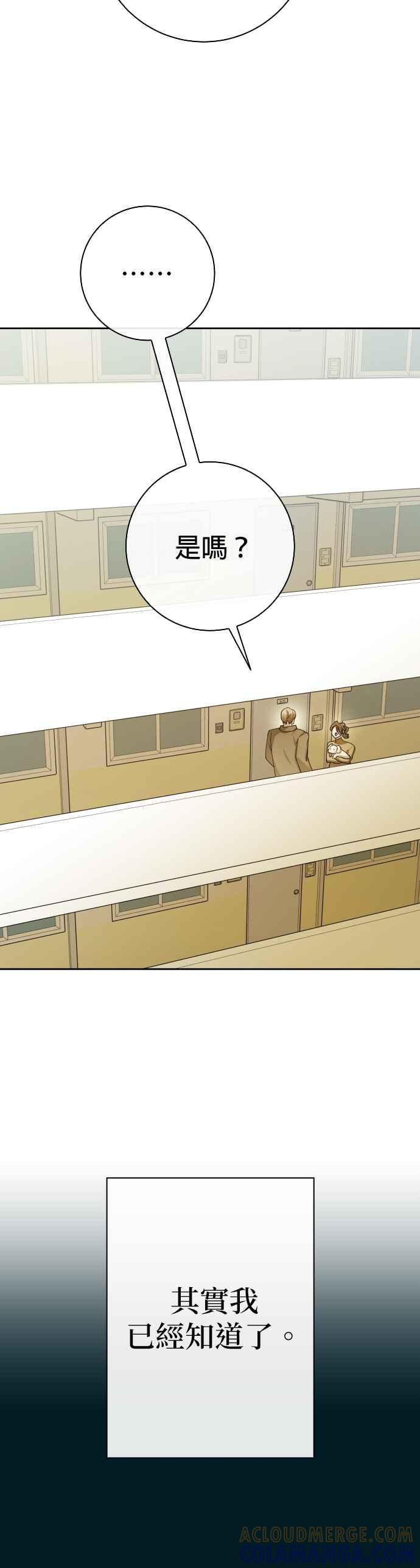 第181页