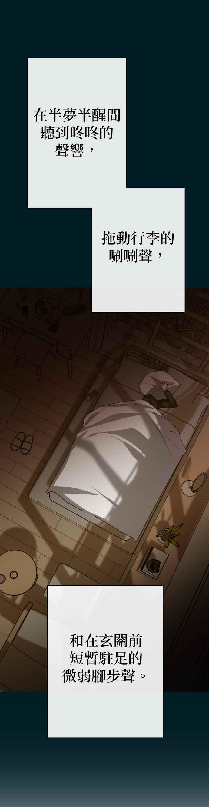 第182页