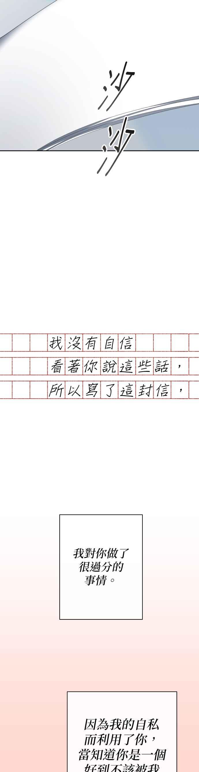 第187页
