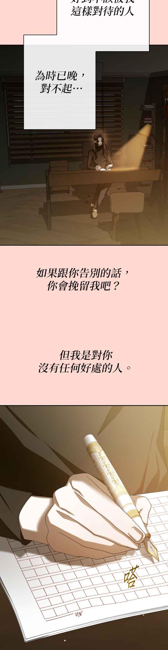 第188页