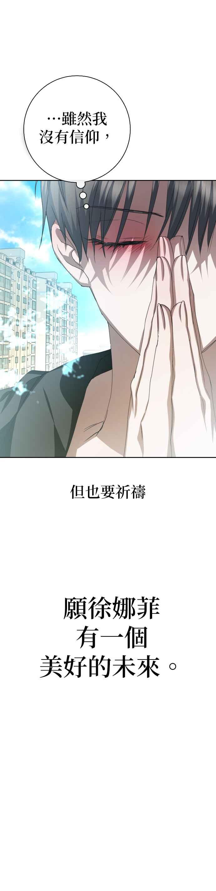 第198页