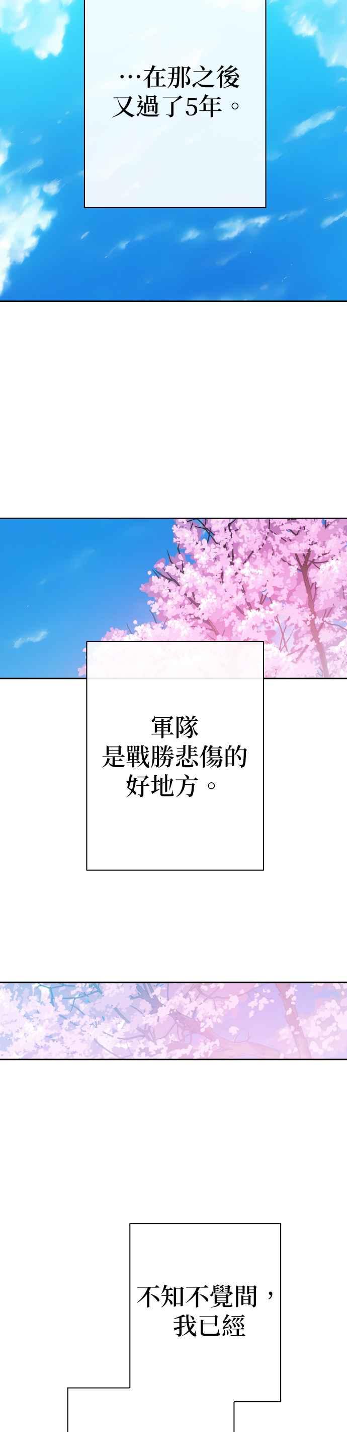 第200页