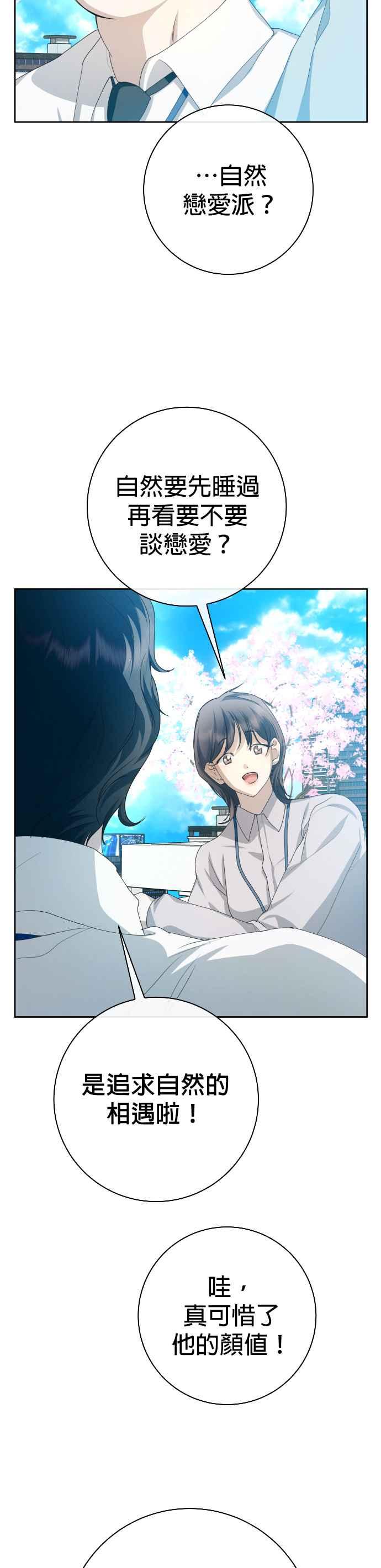 第203页
