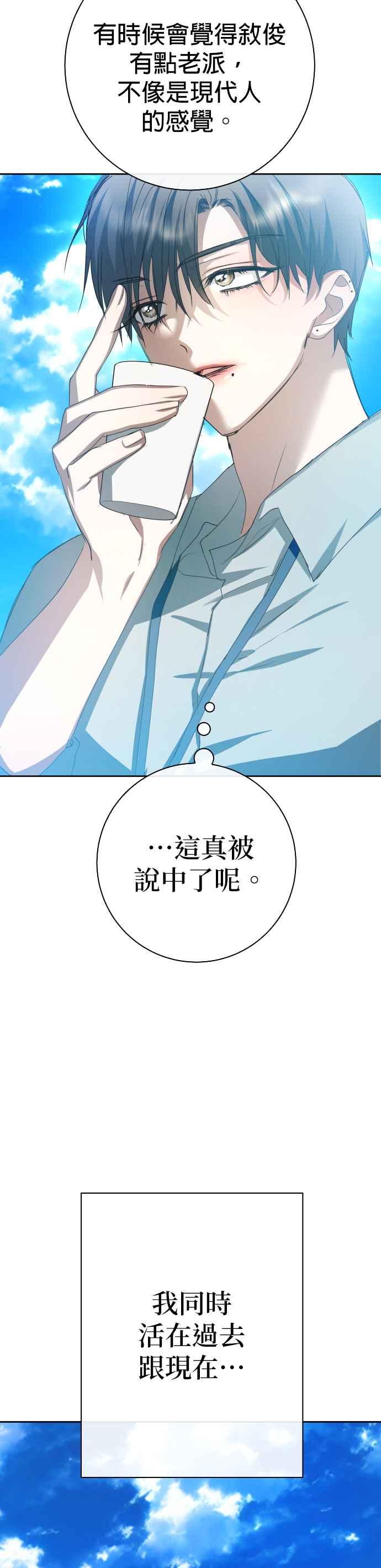 第204页