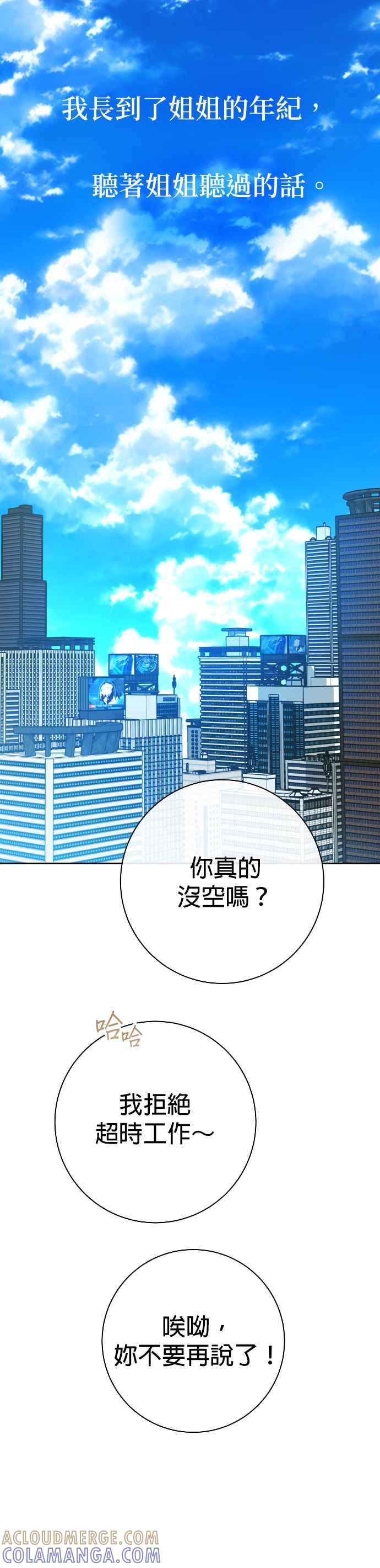 第205页