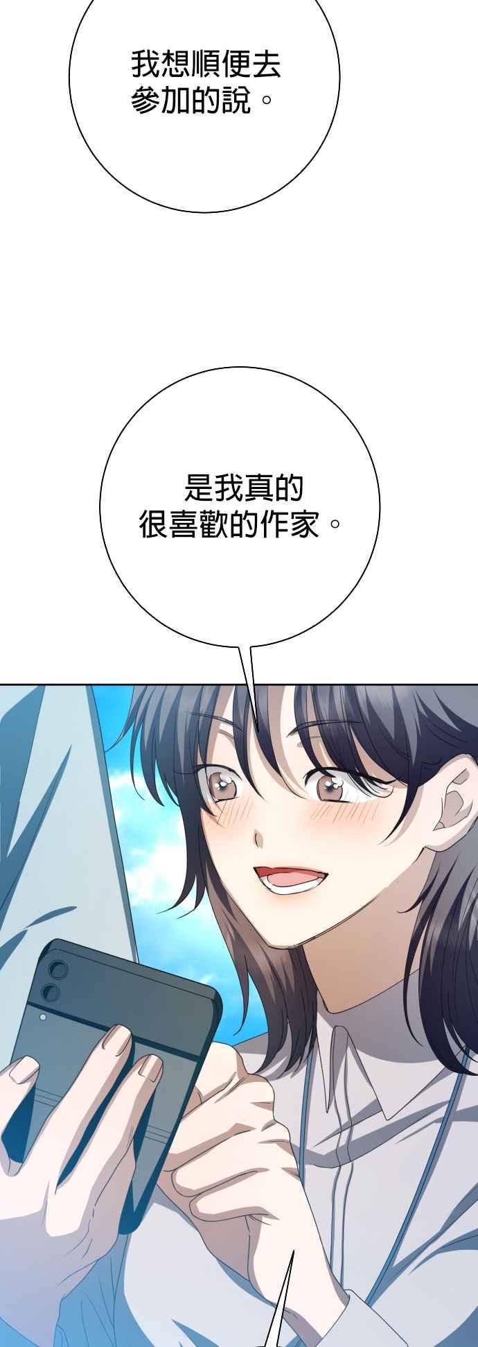 第207页