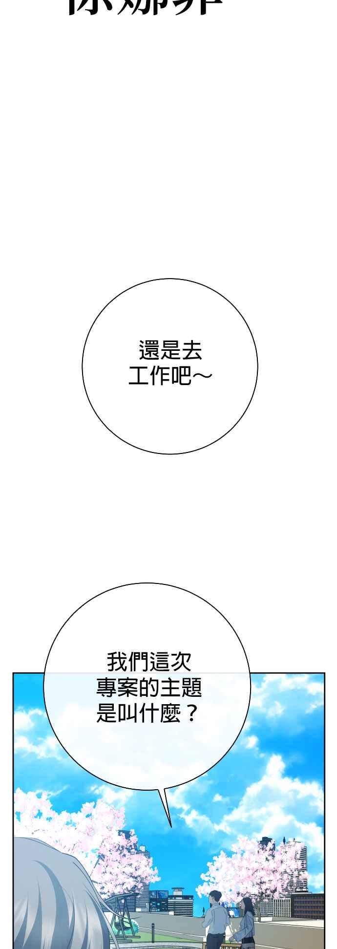 第210页