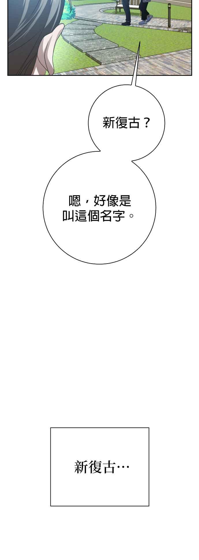 第211页