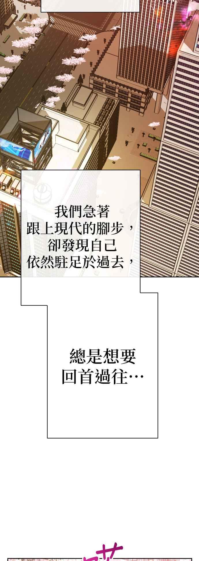 第214页