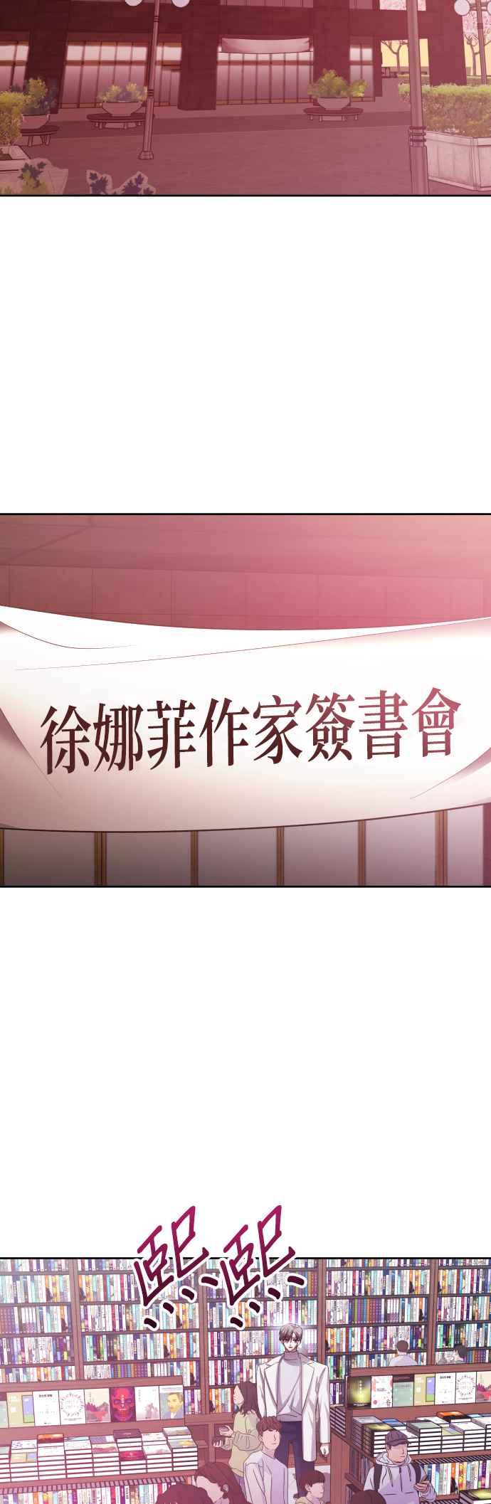第218页