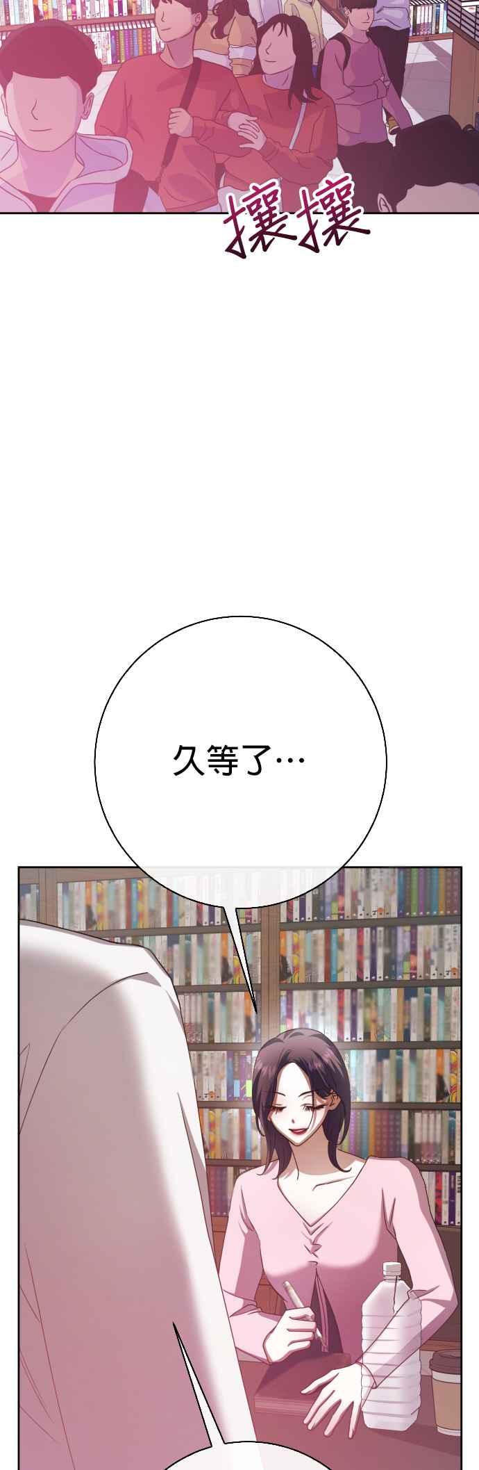 第219页