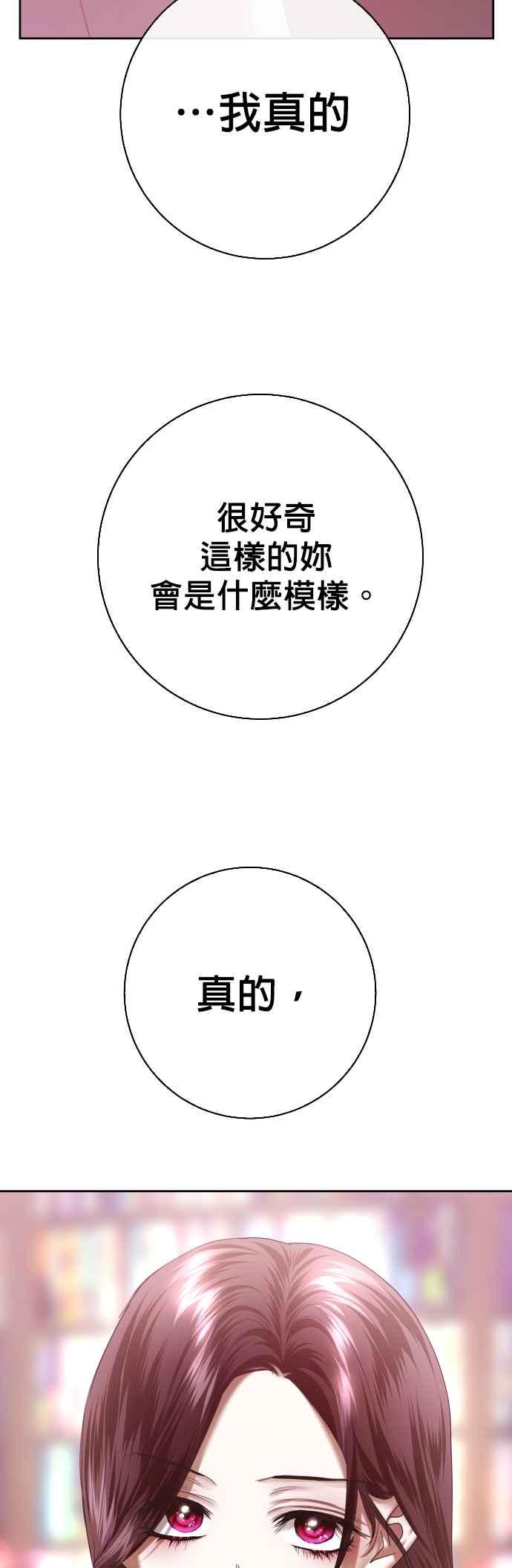 第220页