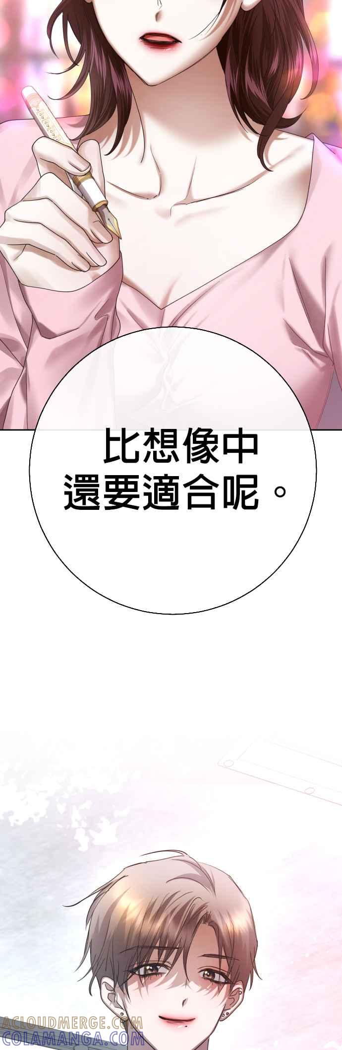 第221页