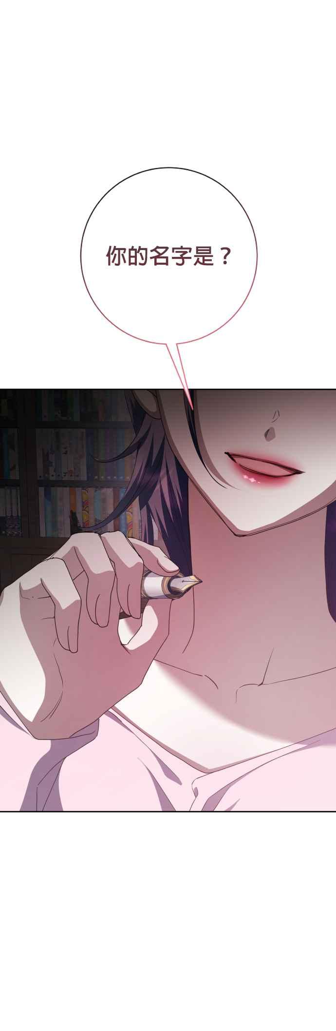 第223页