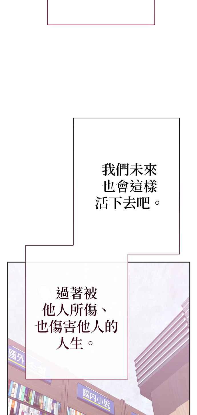 第226页