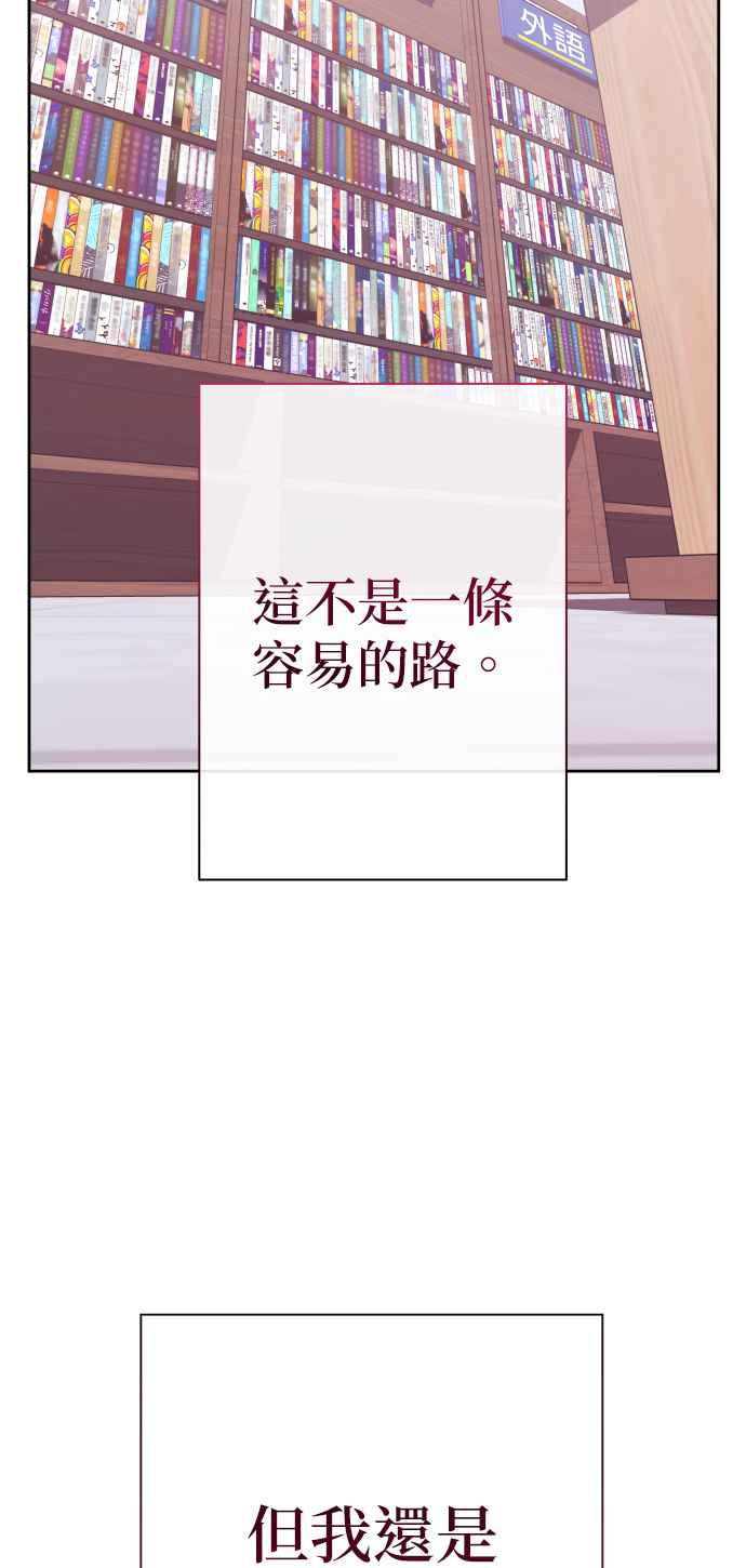 第227页