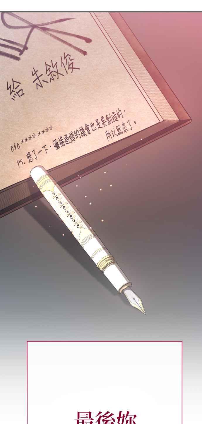 第230页