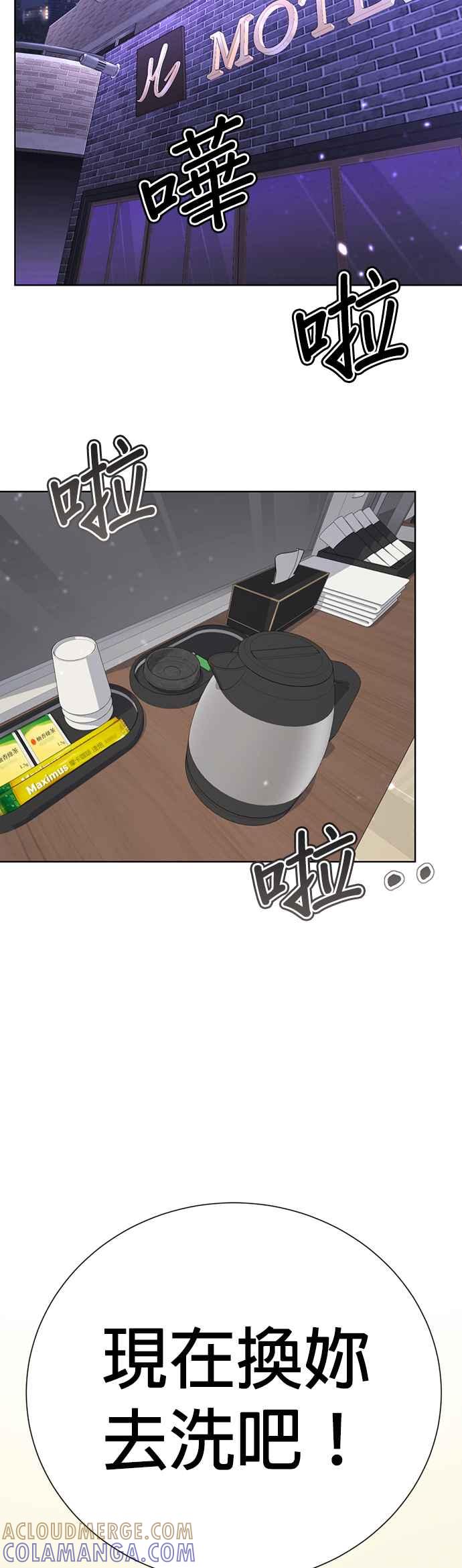 第129页