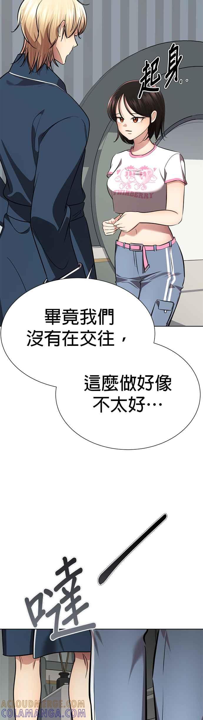 第133页