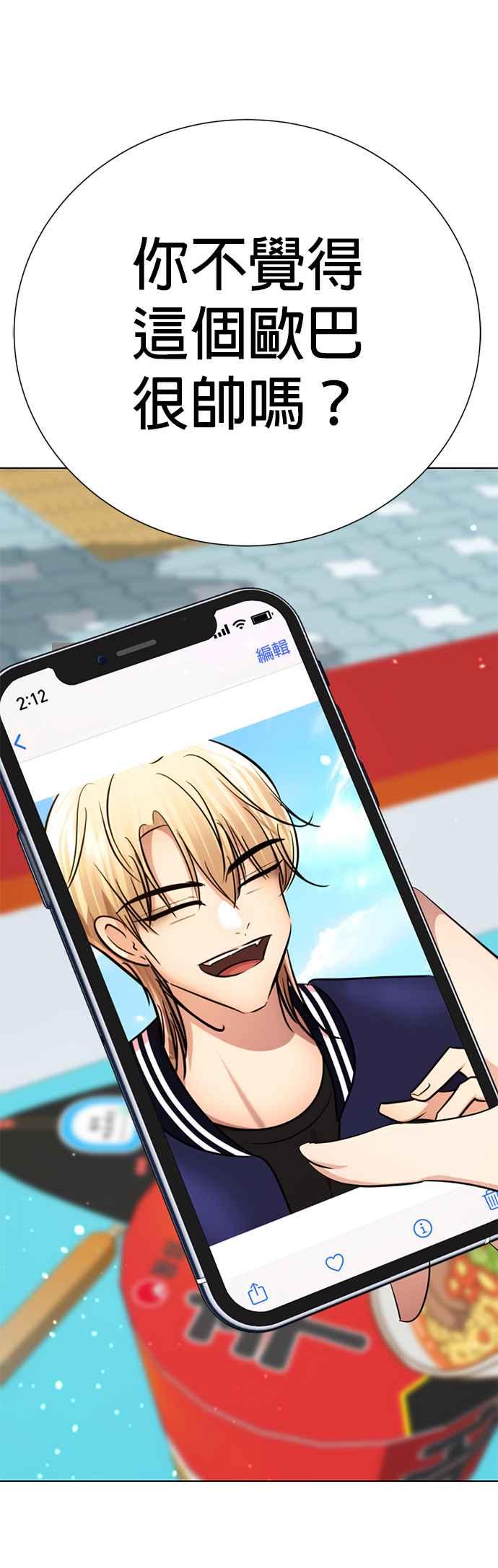 第167页