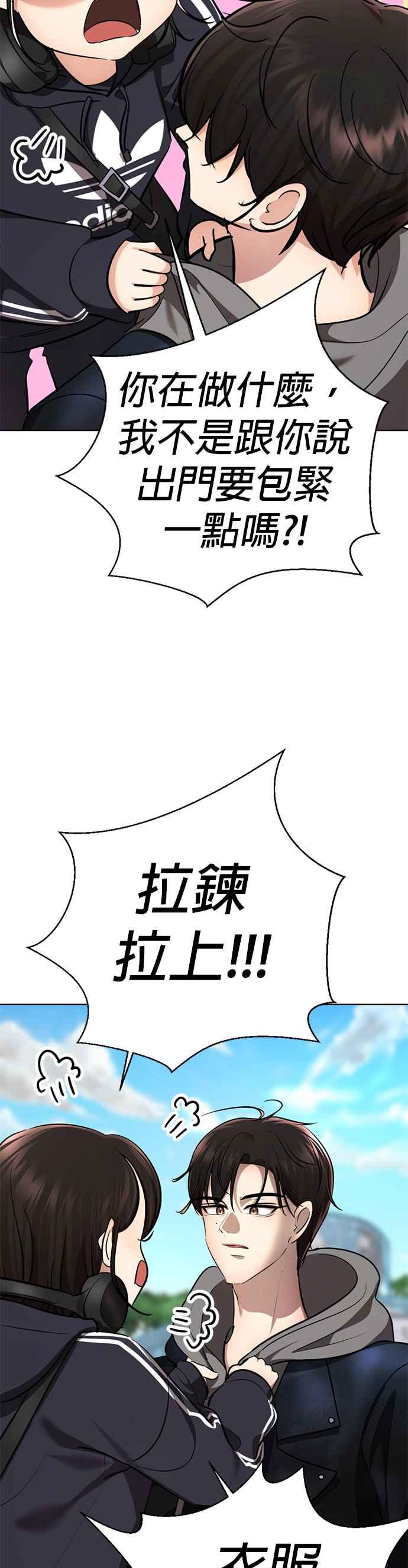 第188页