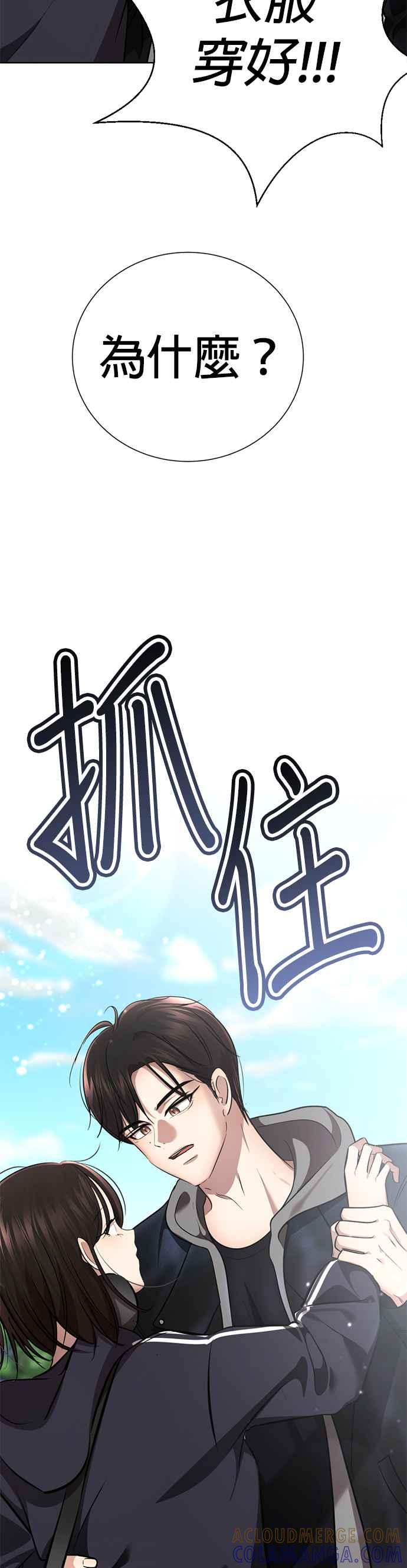 第189页