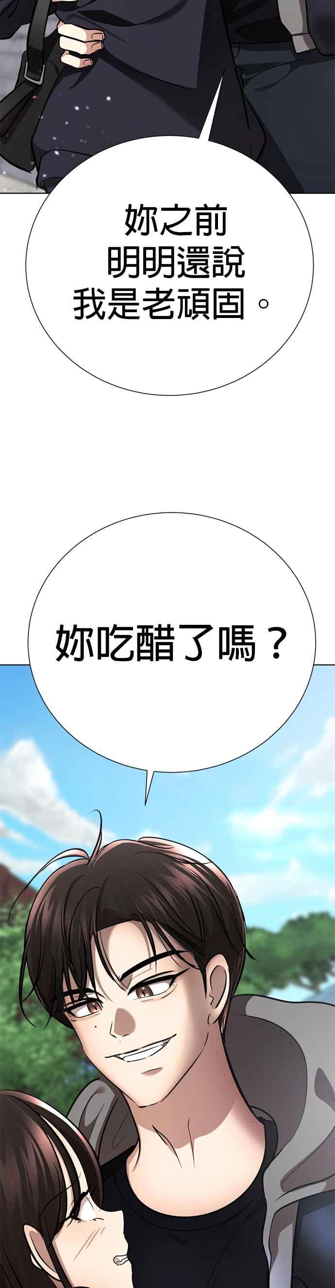 第190页