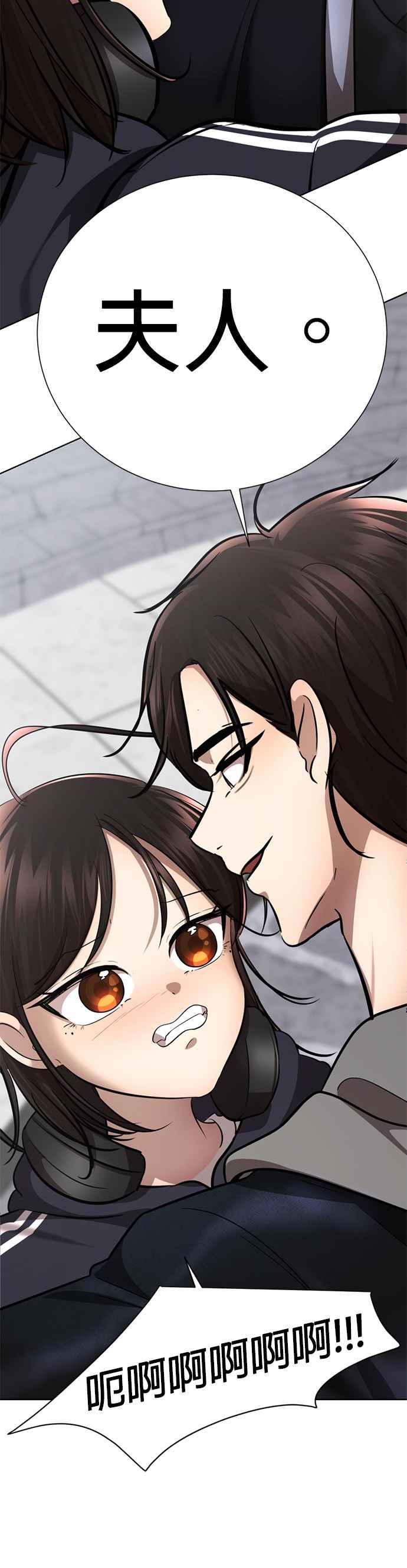 第191页