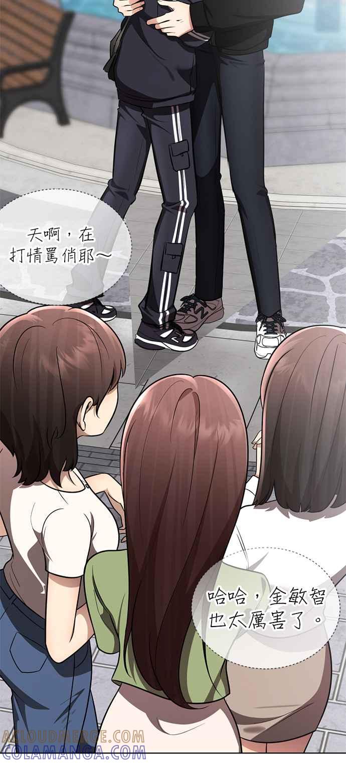 第193页