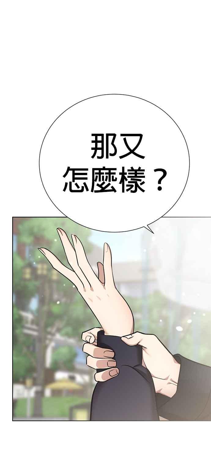 第194页