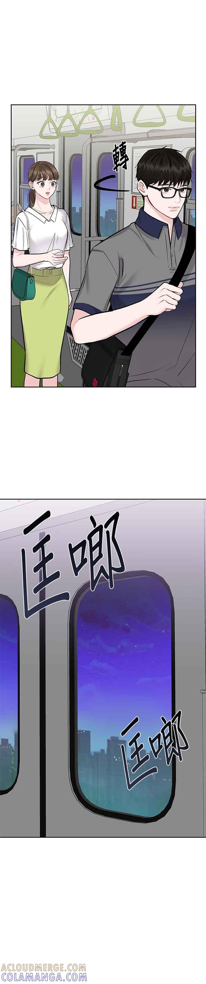 第52页