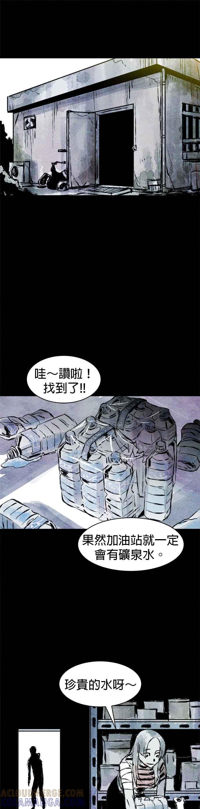第31页