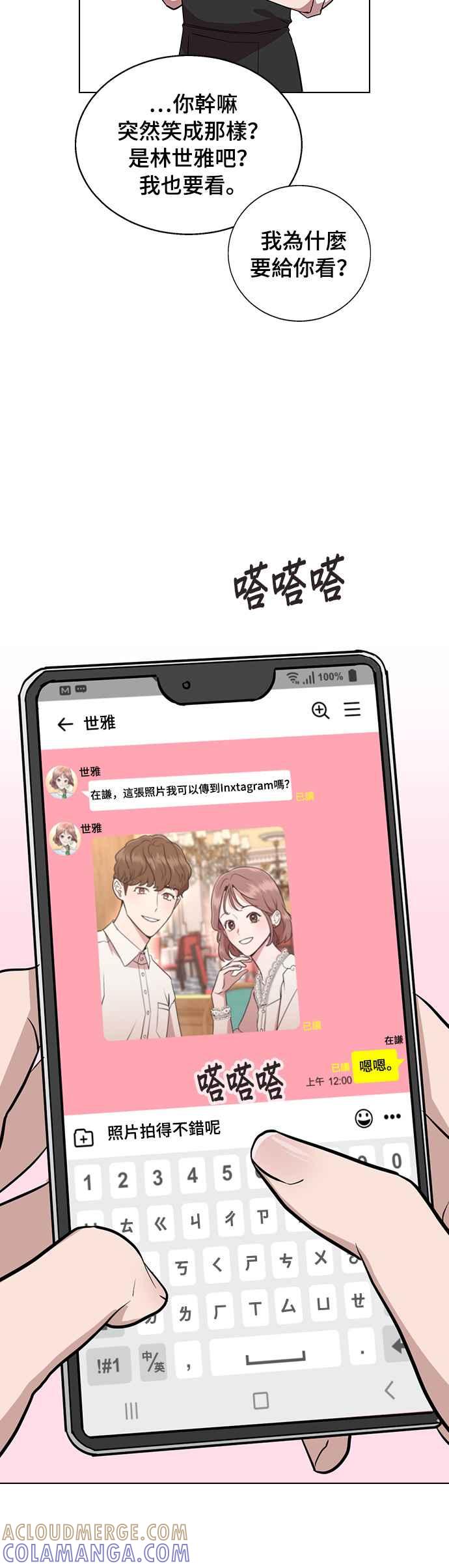 第69页