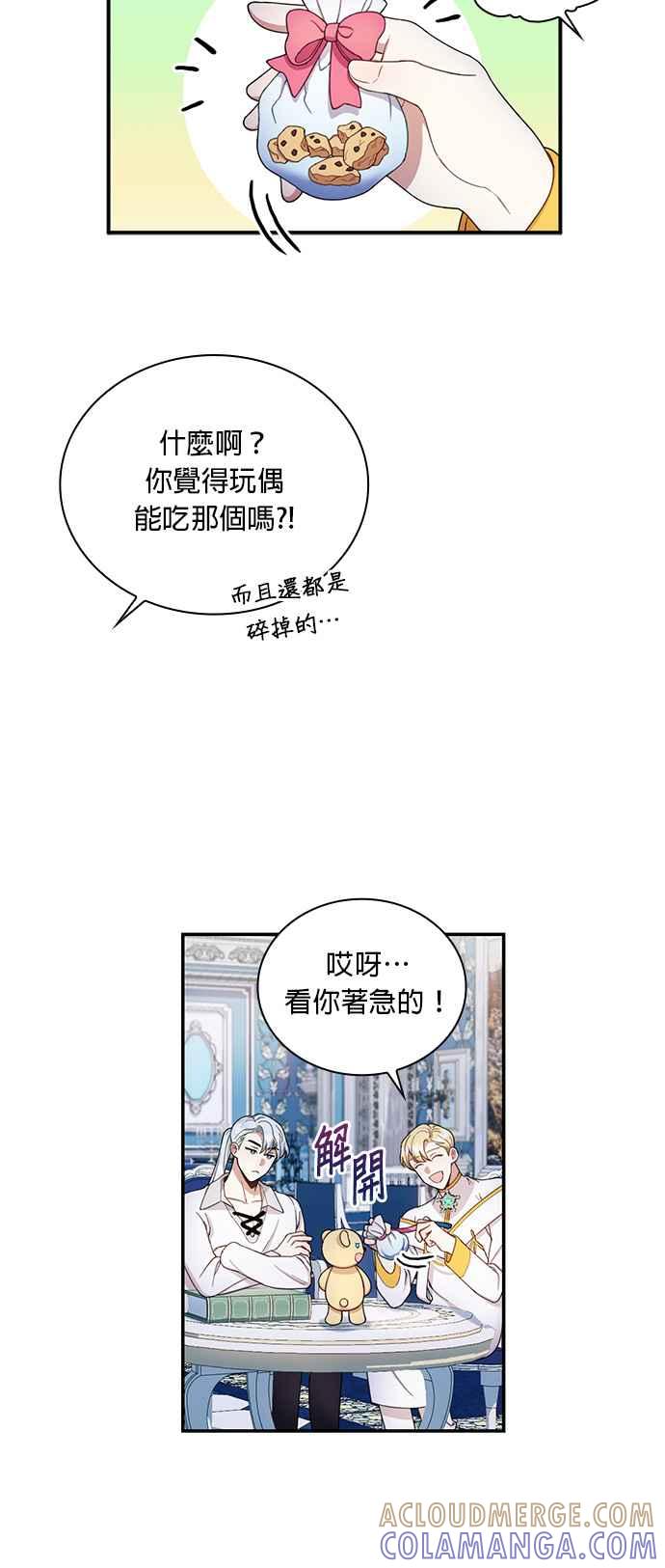 第40页