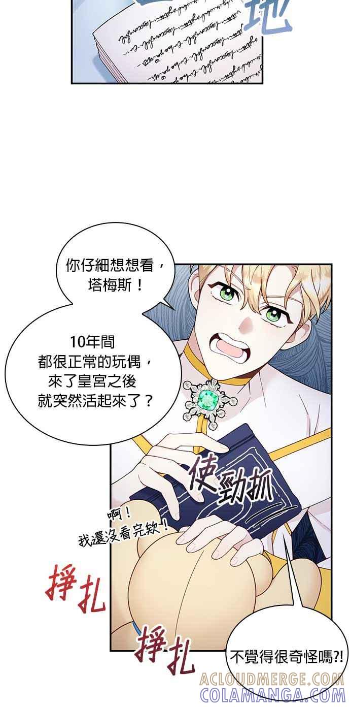 第40页