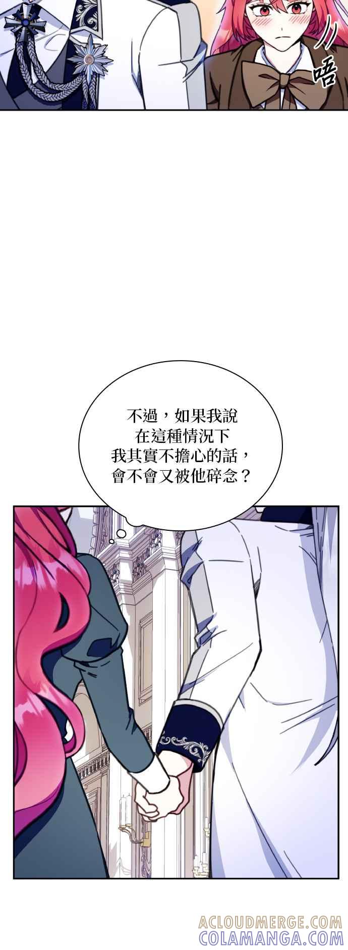 第80页