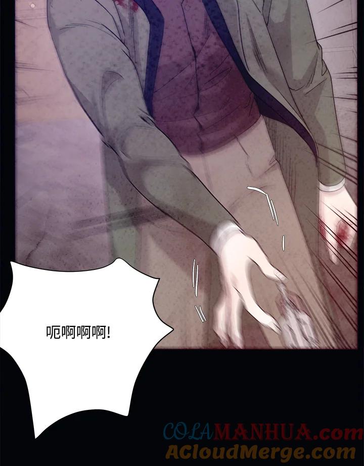 第201页