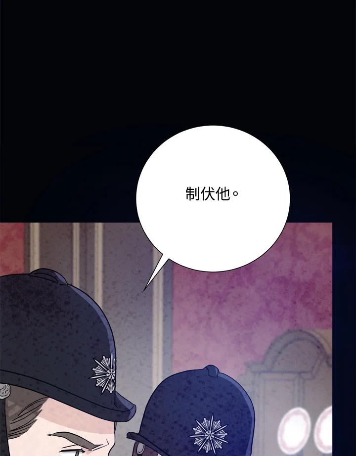 第203页