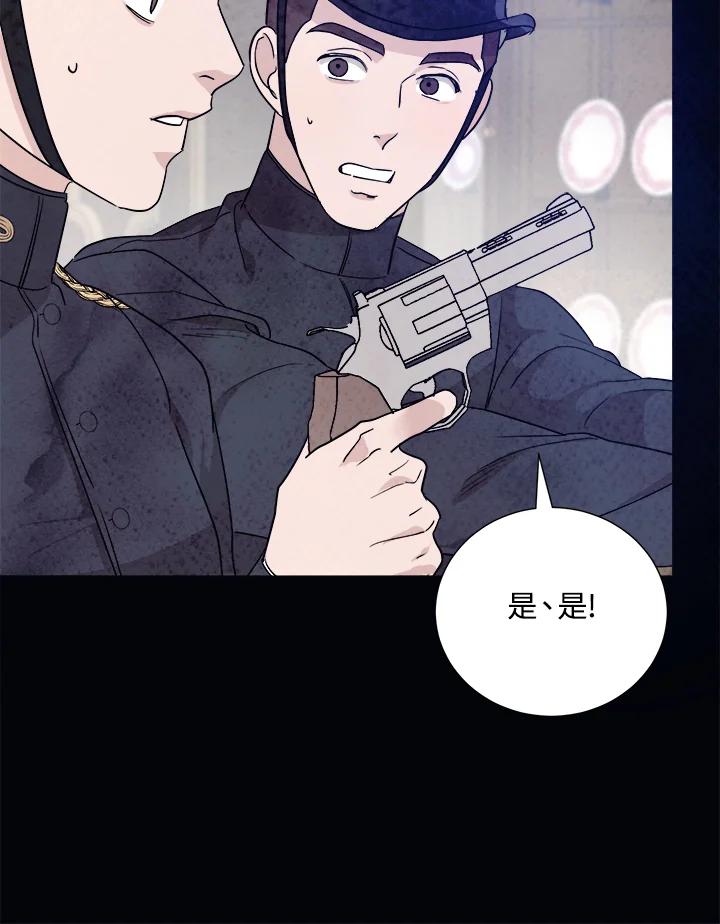 第205页