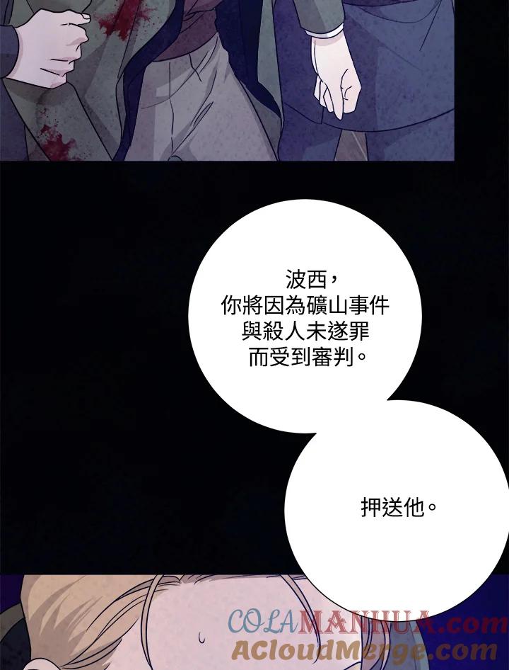 第209页