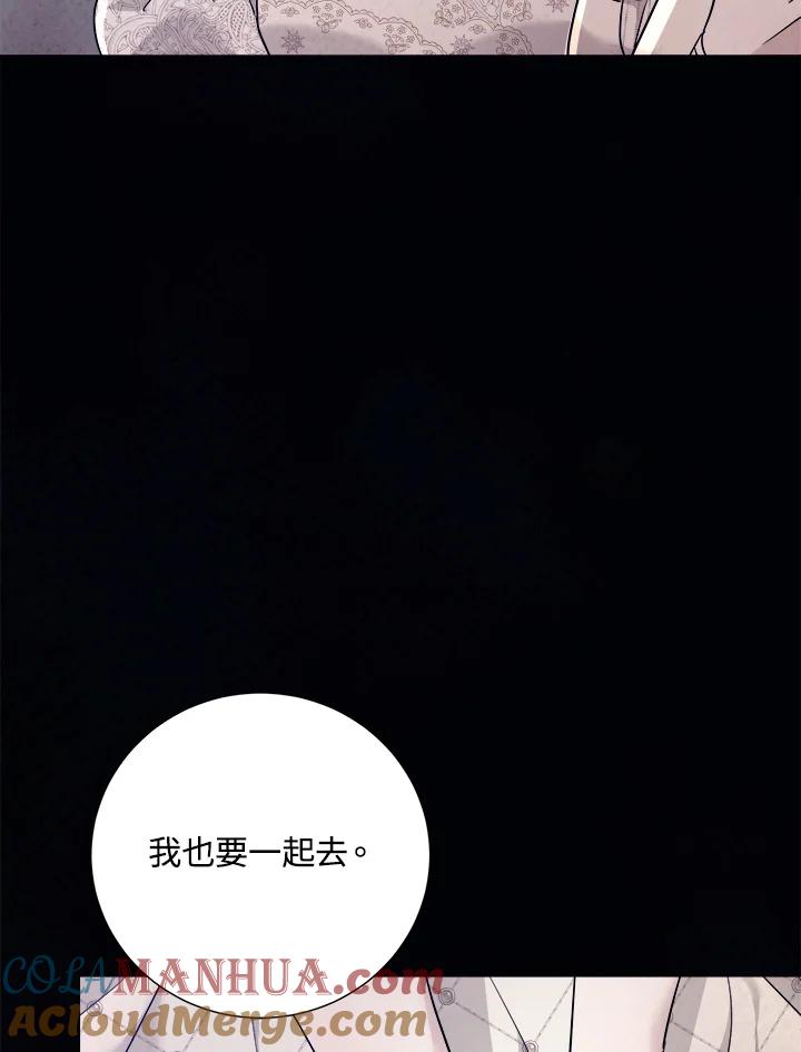 第217页
