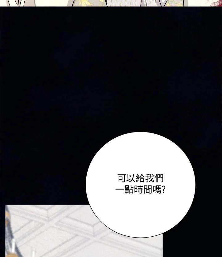 第223页