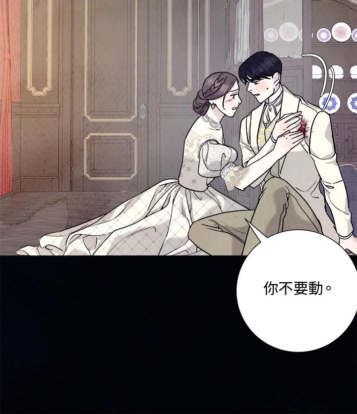 第229页