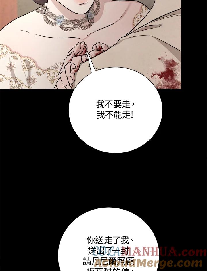第233页
