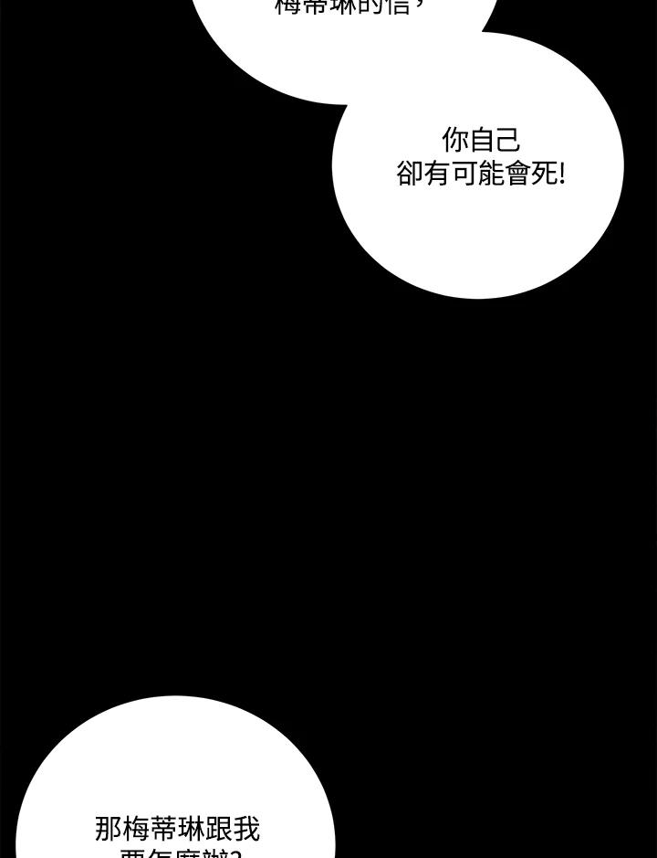 第235页