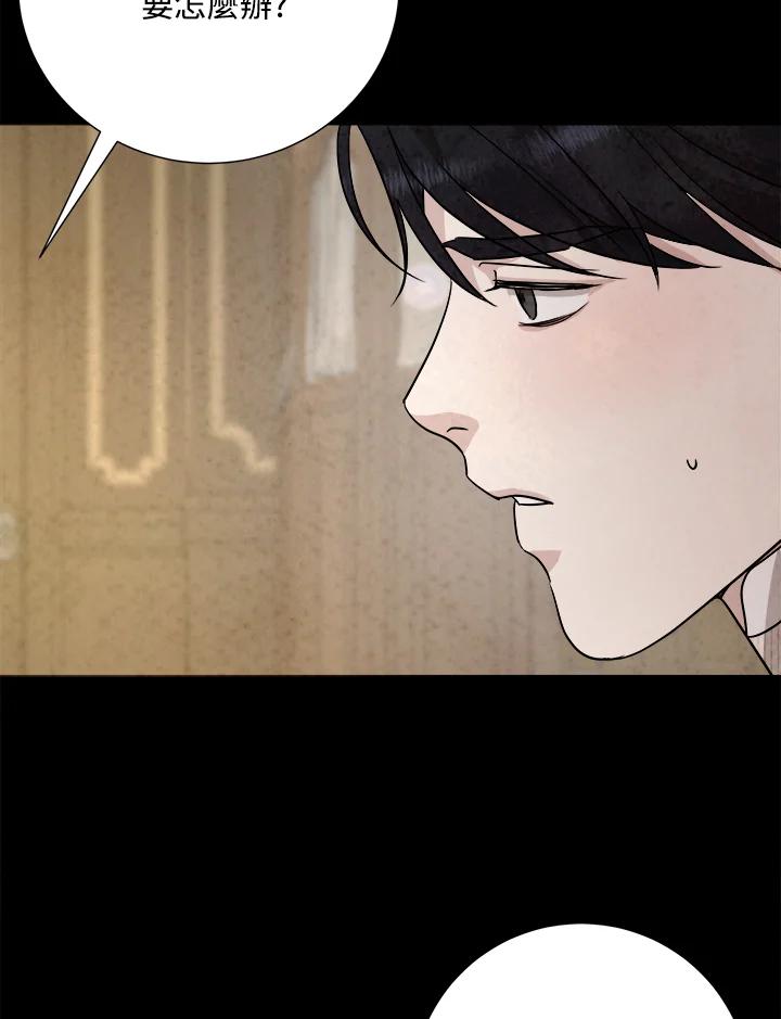 第237页