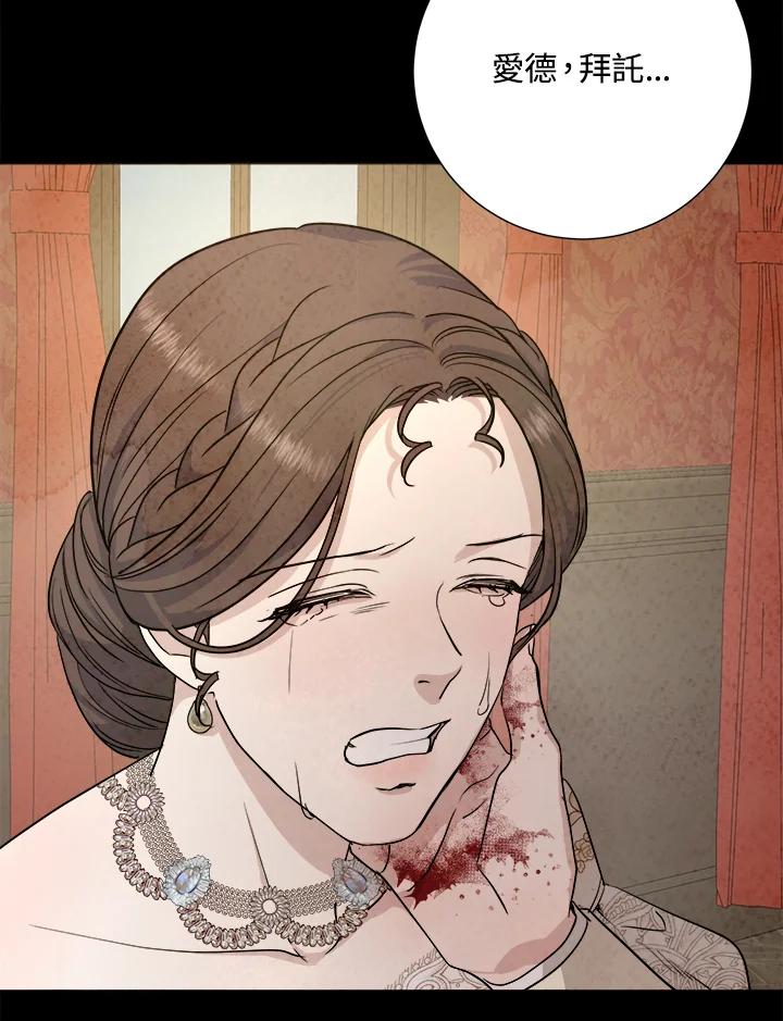 第239页