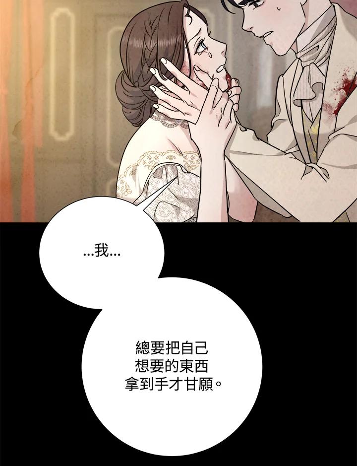 第243页